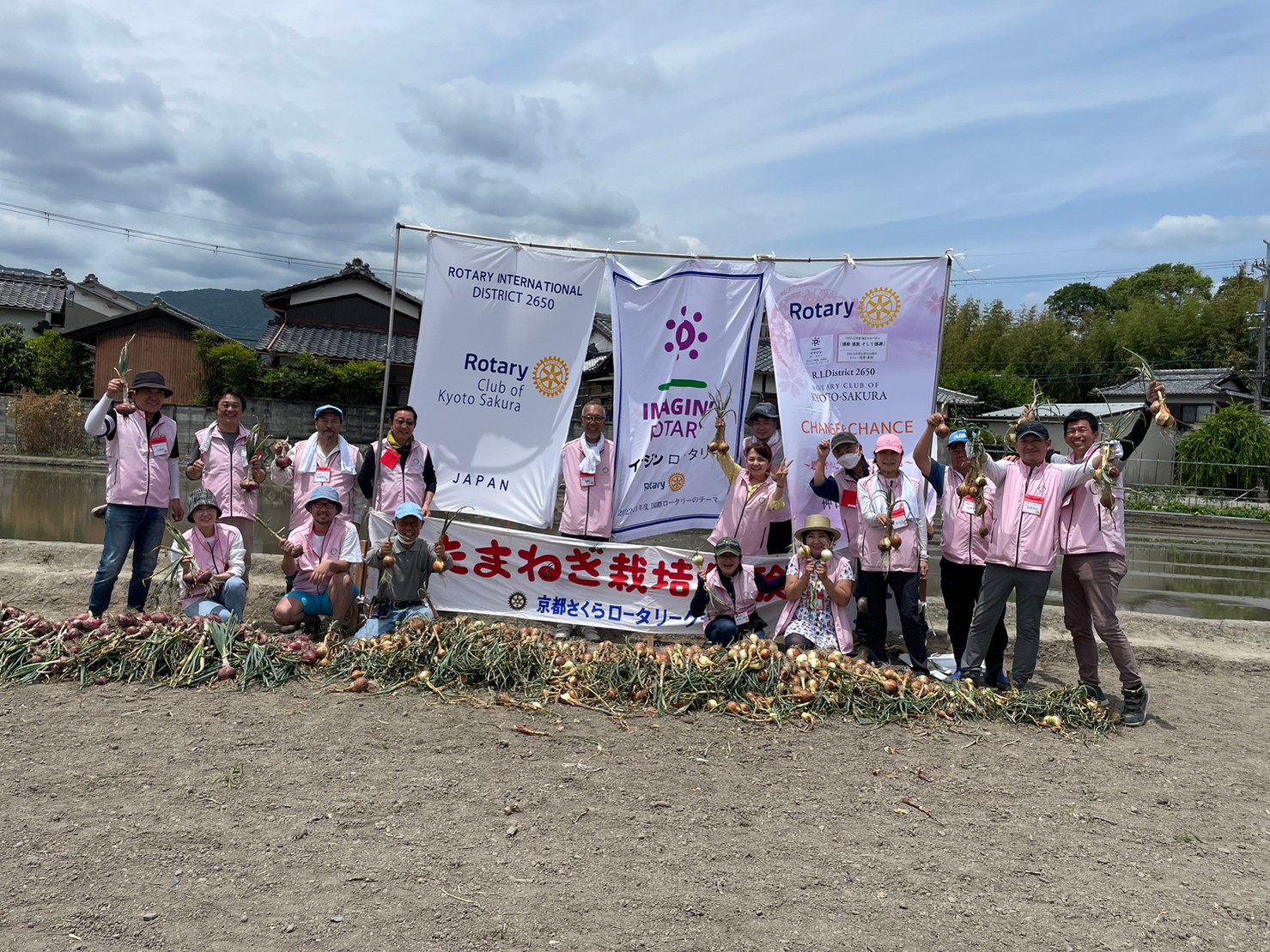 子供たちと共に農業から学ぶ玉ねぎ学校　　無農薬にこだわる訳！