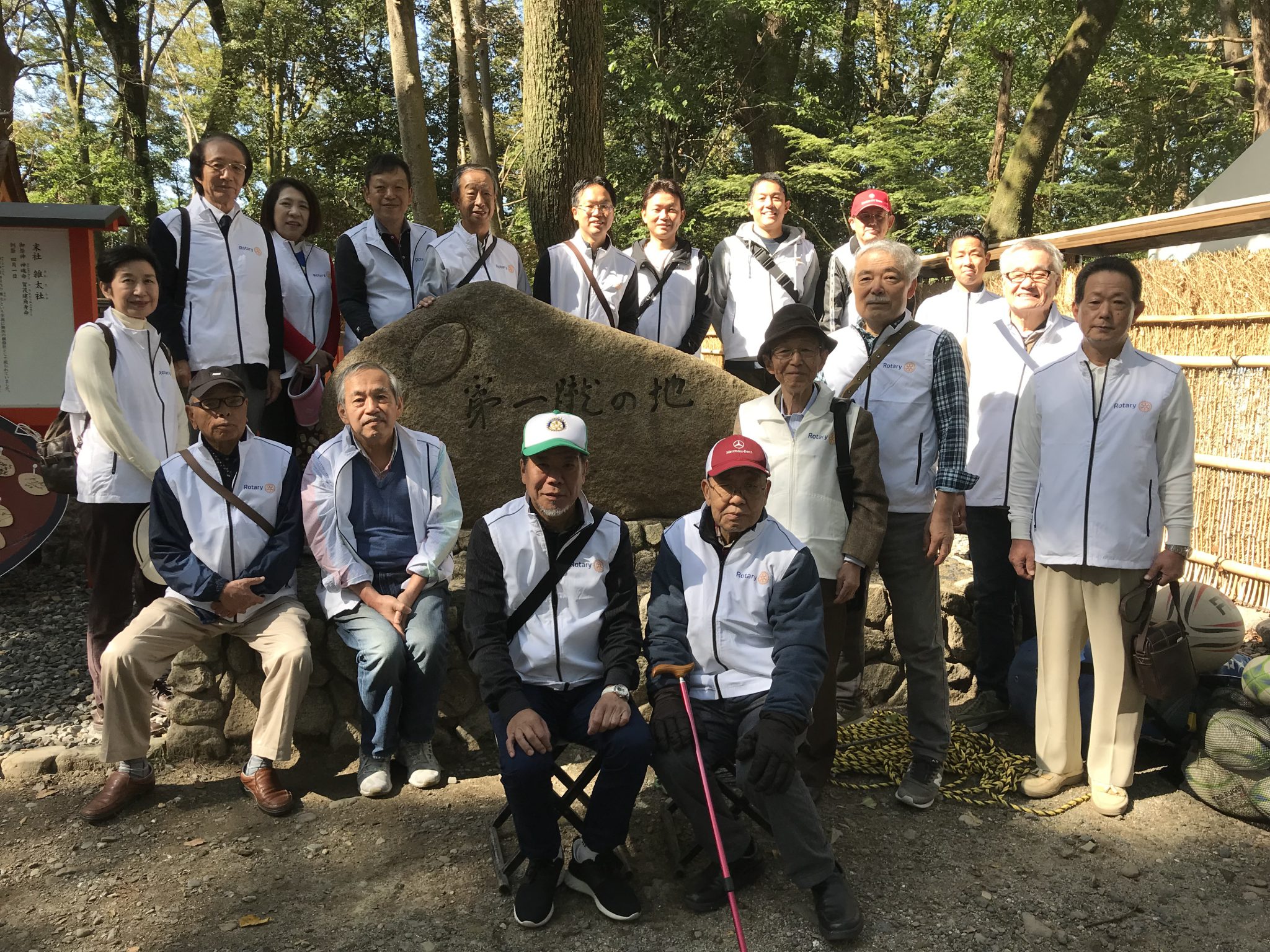 第二回下鴨神社杯タグラグビー大会開催