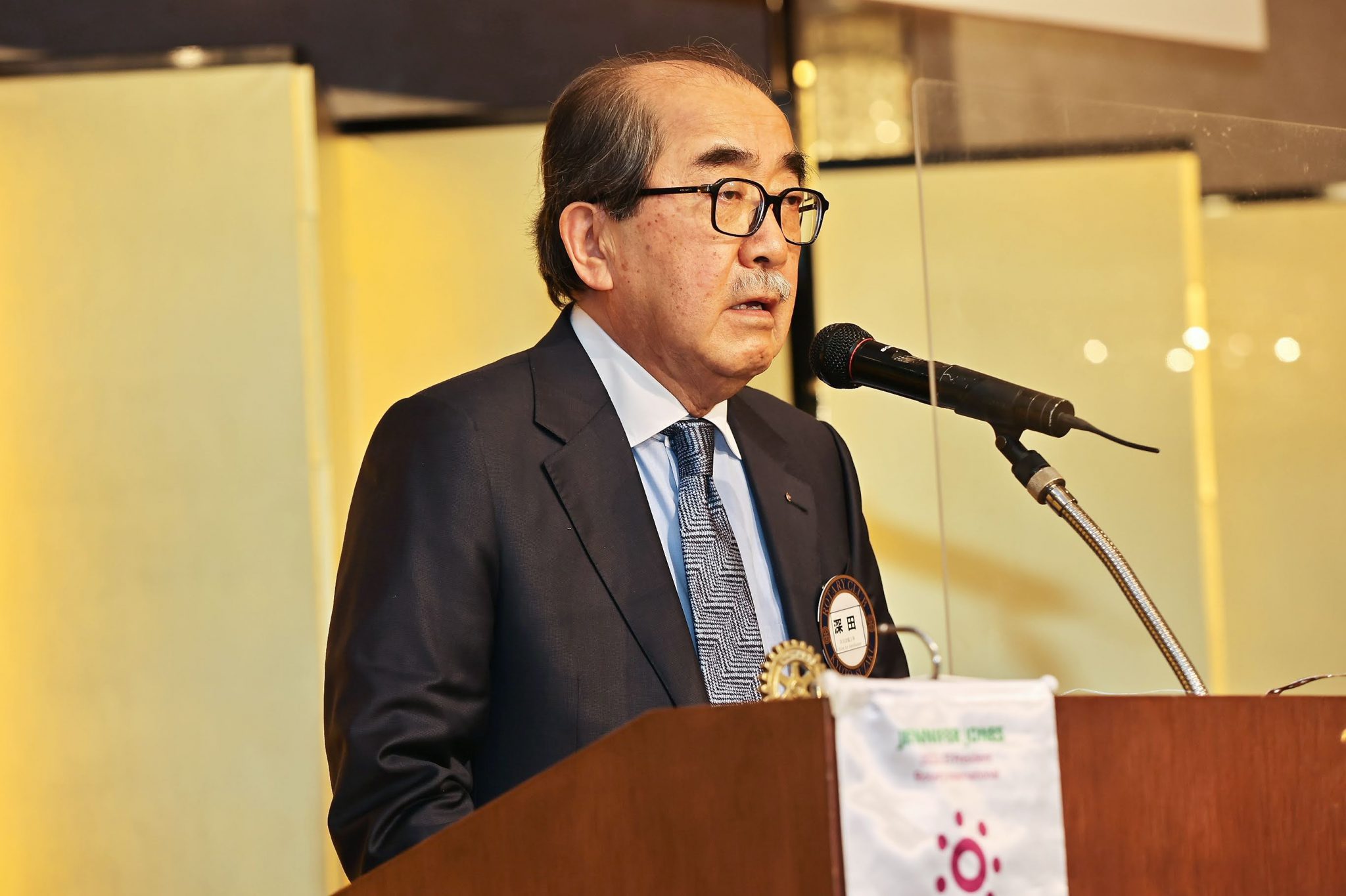 京都朱雀ロータリークラブ　創立３０周年記念例会・式典