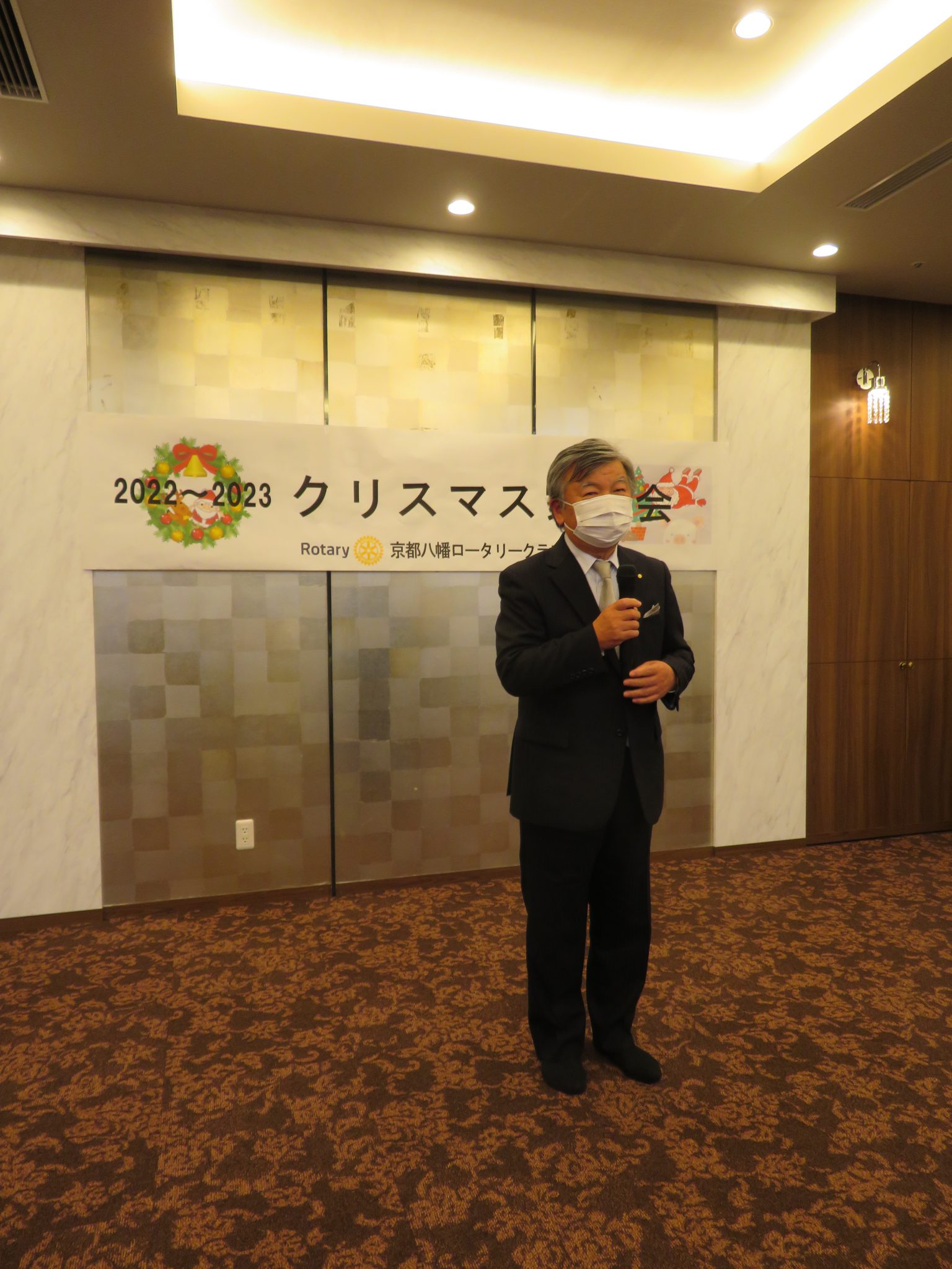 12月17日（土）クリスマス家族会