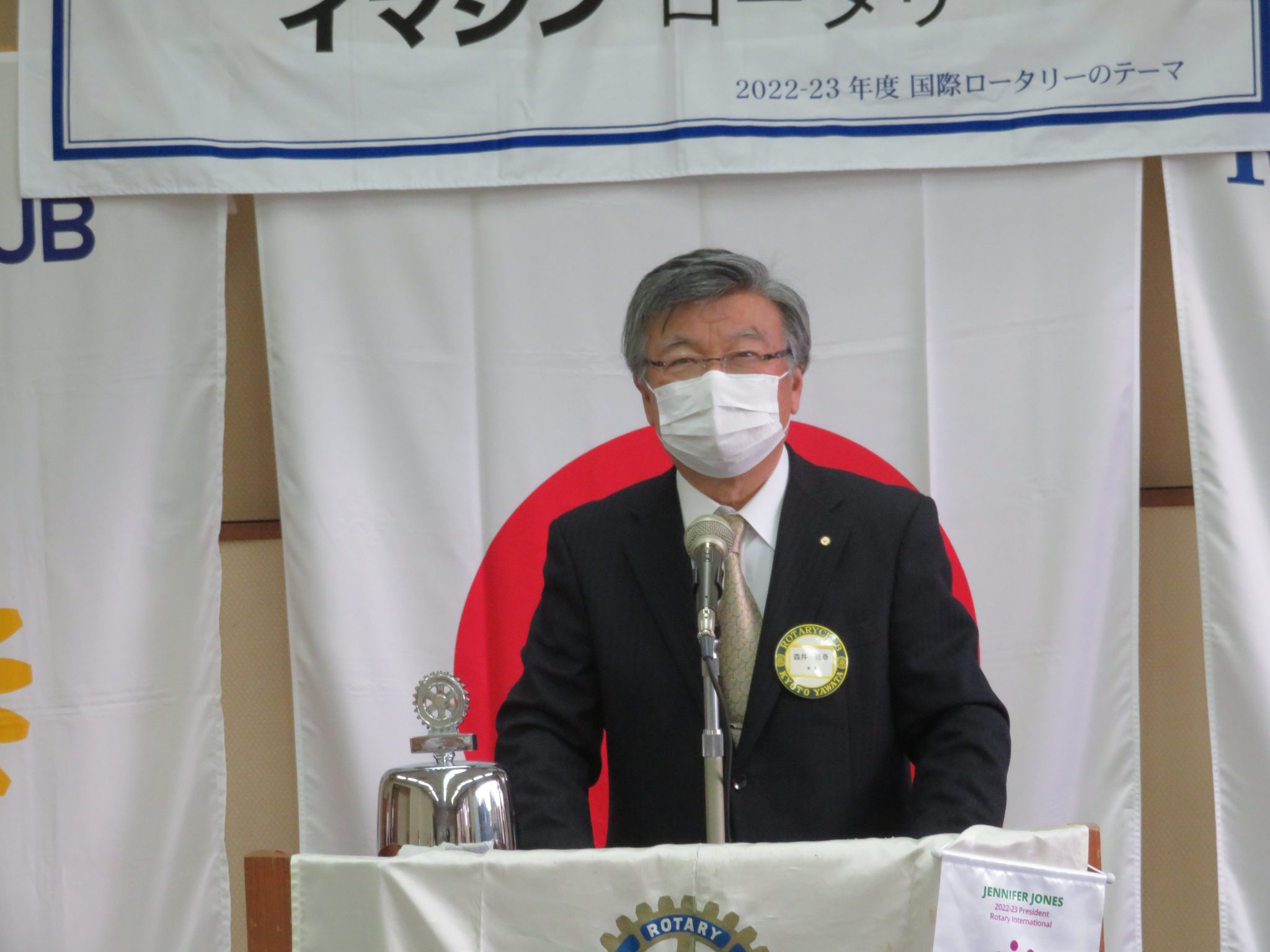 2023年1月10日（火）初例会　石清水八幡宮正式参拝～京都田辺RCと共に～