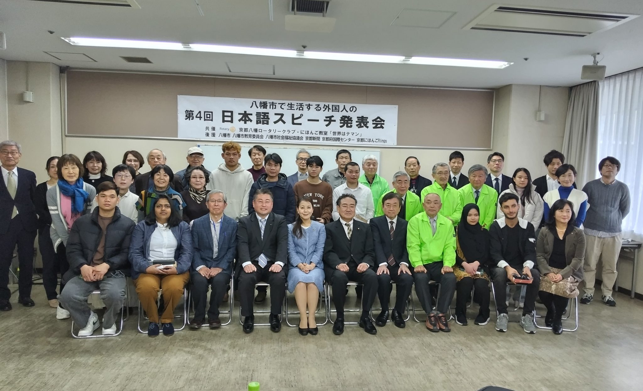 3月24日（日）八幡市で生活する外国人の「日本語スピーチ発表会」