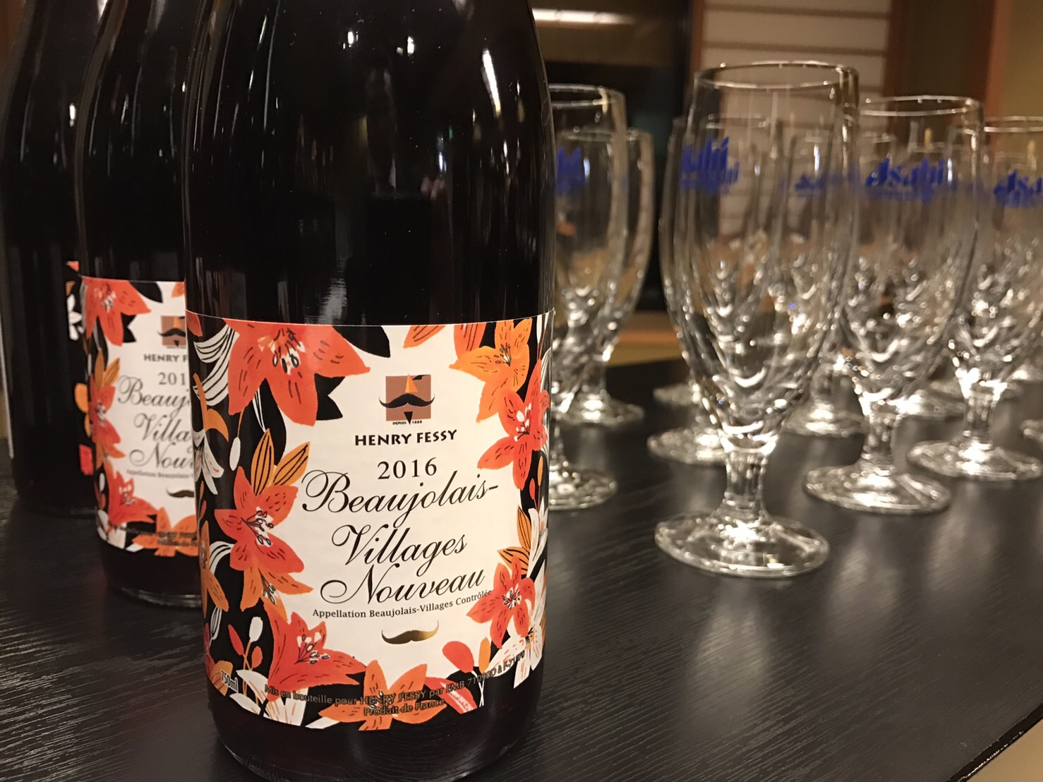 11月17日ボジョレーヌーヴォーの夕べ