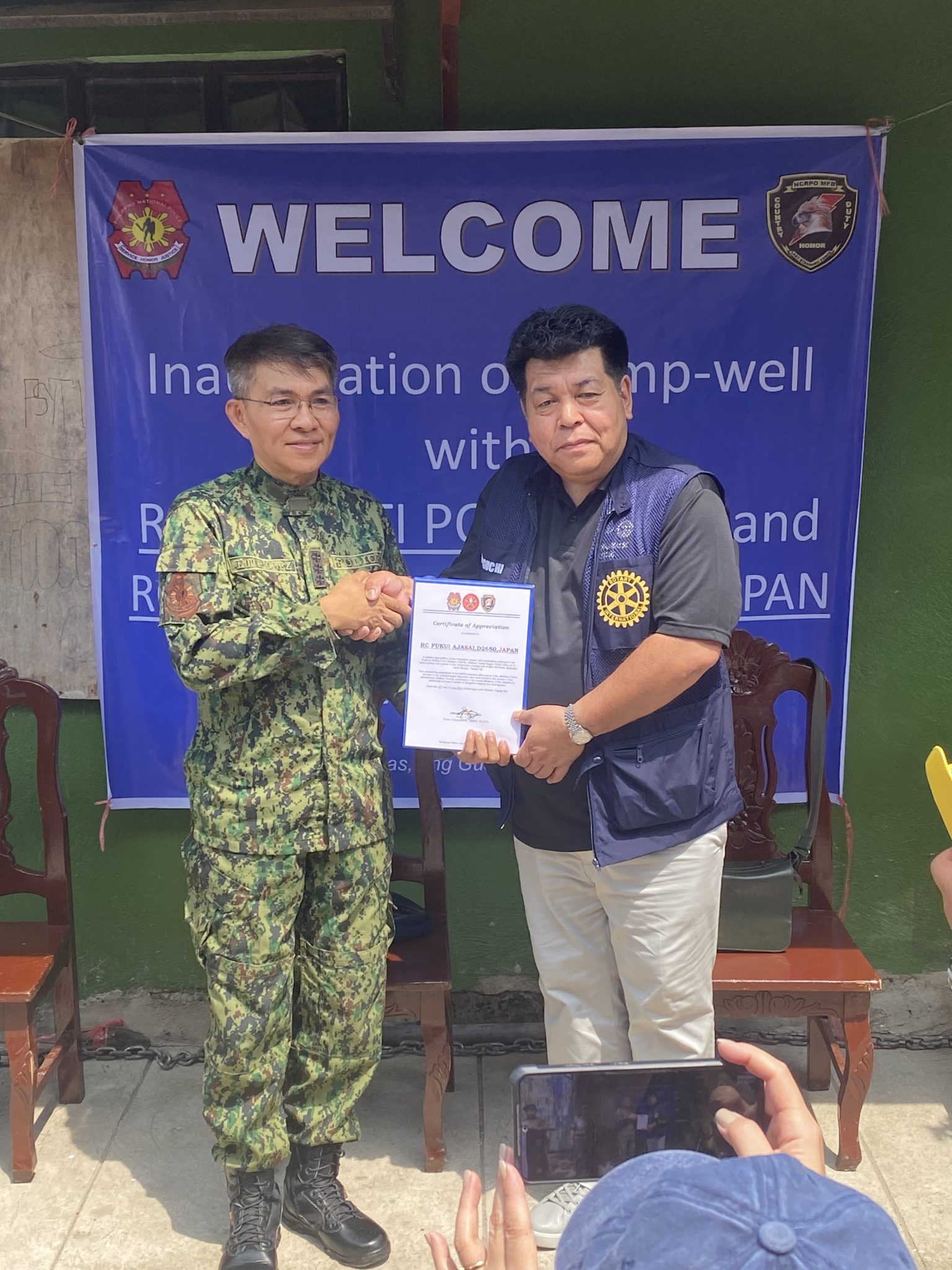 国際奉仕事業「フィリピンの子ども達に健康を」