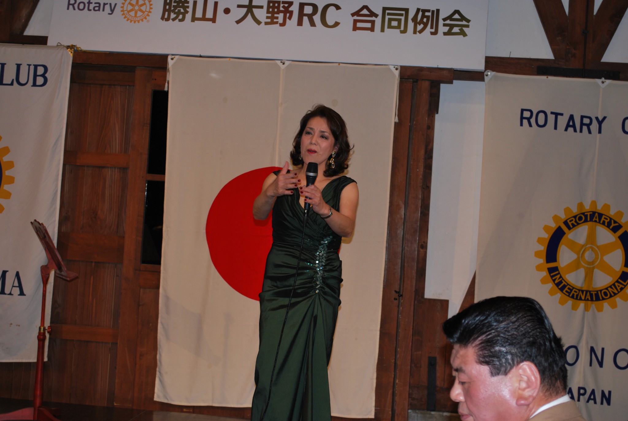 大野勝山合同例会、平成大野屋平蔵にて開催！