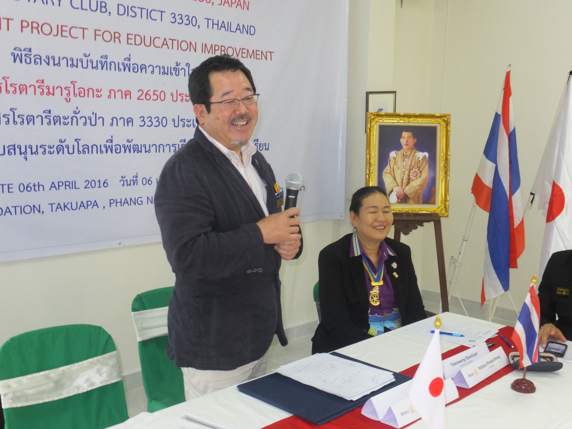 タイのタクアパＲＣを訪問