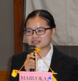 米山奨学金(9月分)授与