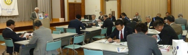 ロータリーの友（１０月号）解説