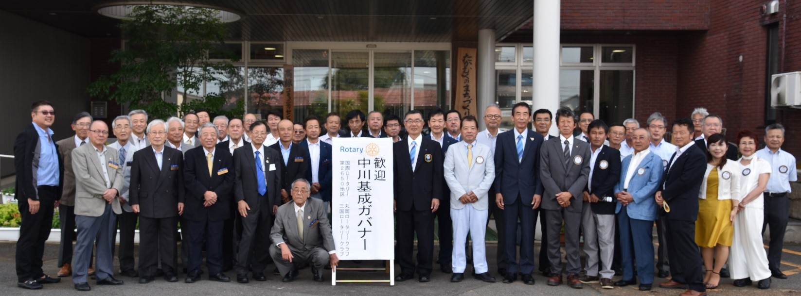 8月27日例会　ガバナー公式訪問