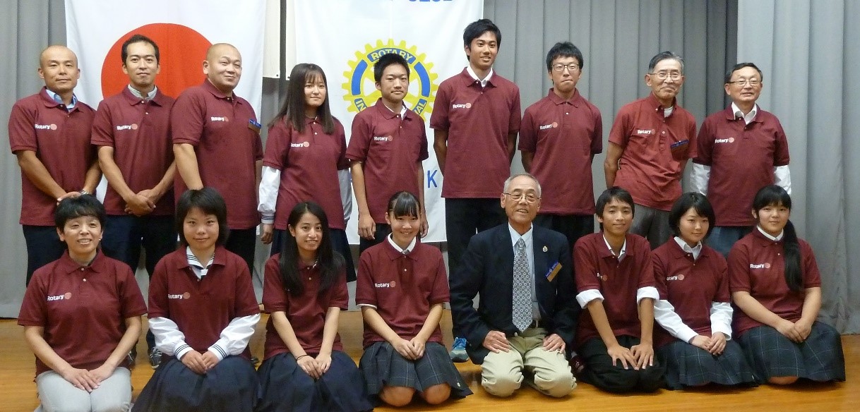 9月10日例会　ロータリーの友(9月号）解説 ｜ タイスタディーツアー壮行会