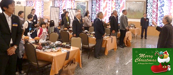 12月2日例会　前期お疲れさん会＆クリスマス家族会