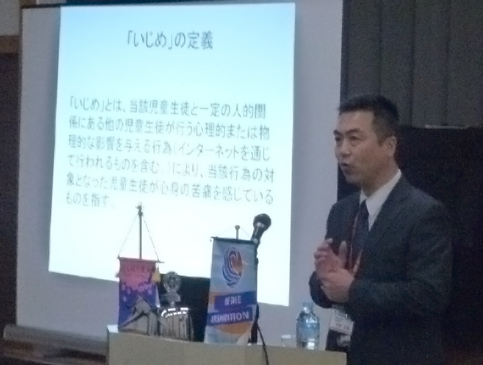 3月25日例会　卓話『いじめ問題に関する坂井市の取り組みについて』