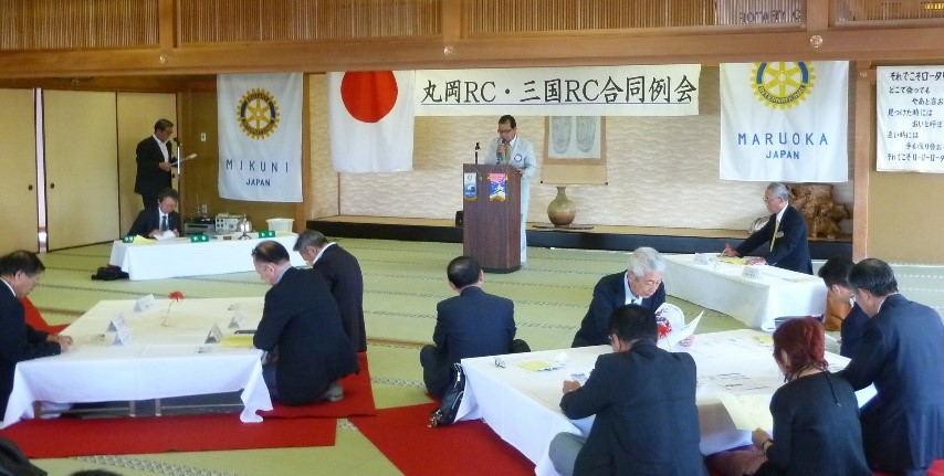 5月24日　三国ＲＣ合同例会