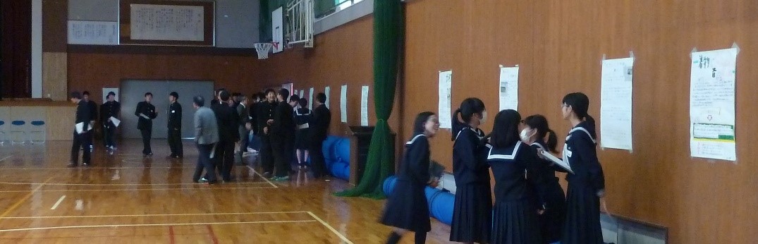 11月7日　福井県立丸岡高等学校でのポスターセッション