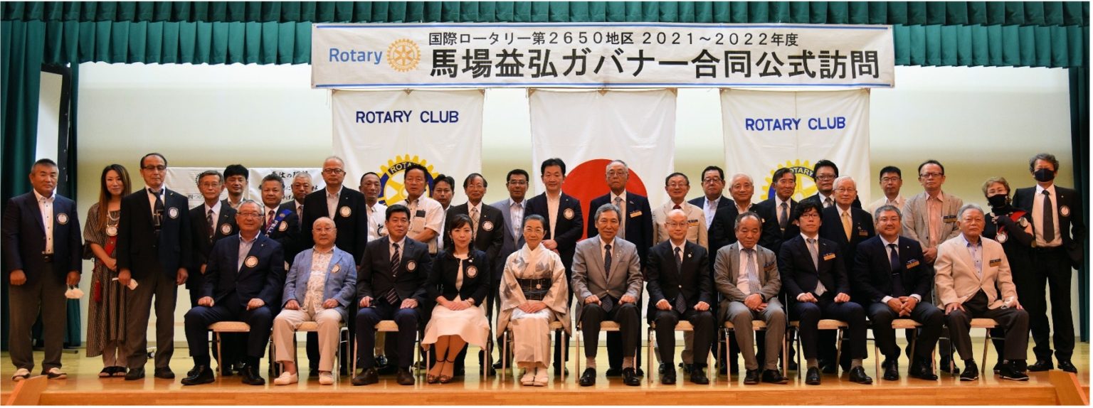 7月30日例会　ガバナー公式訪問