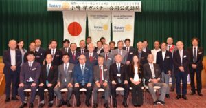 10月10日例会 ガバナー公式訪問