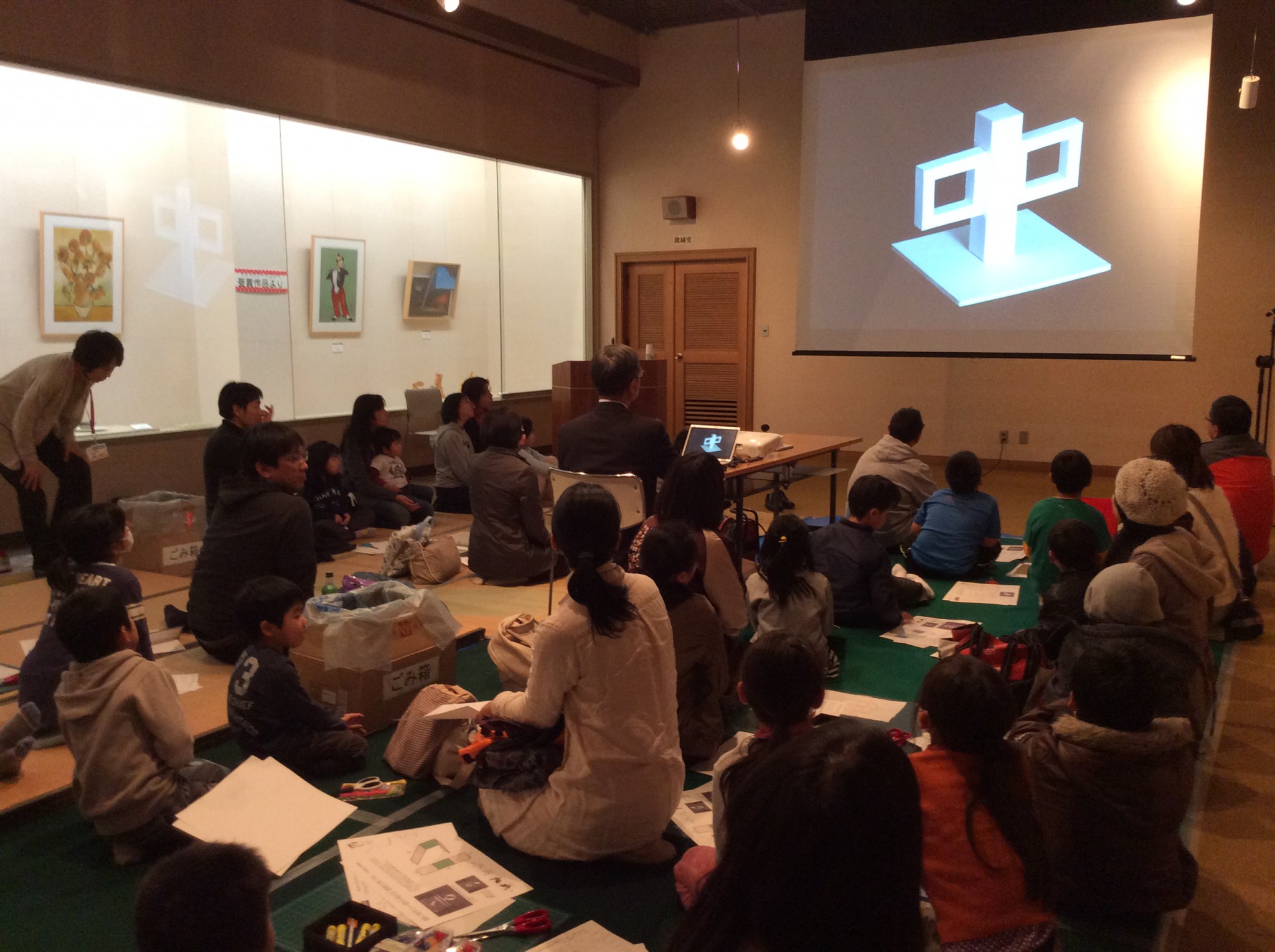 フシギワールド フシギノクニ ミクニ事業のご報告