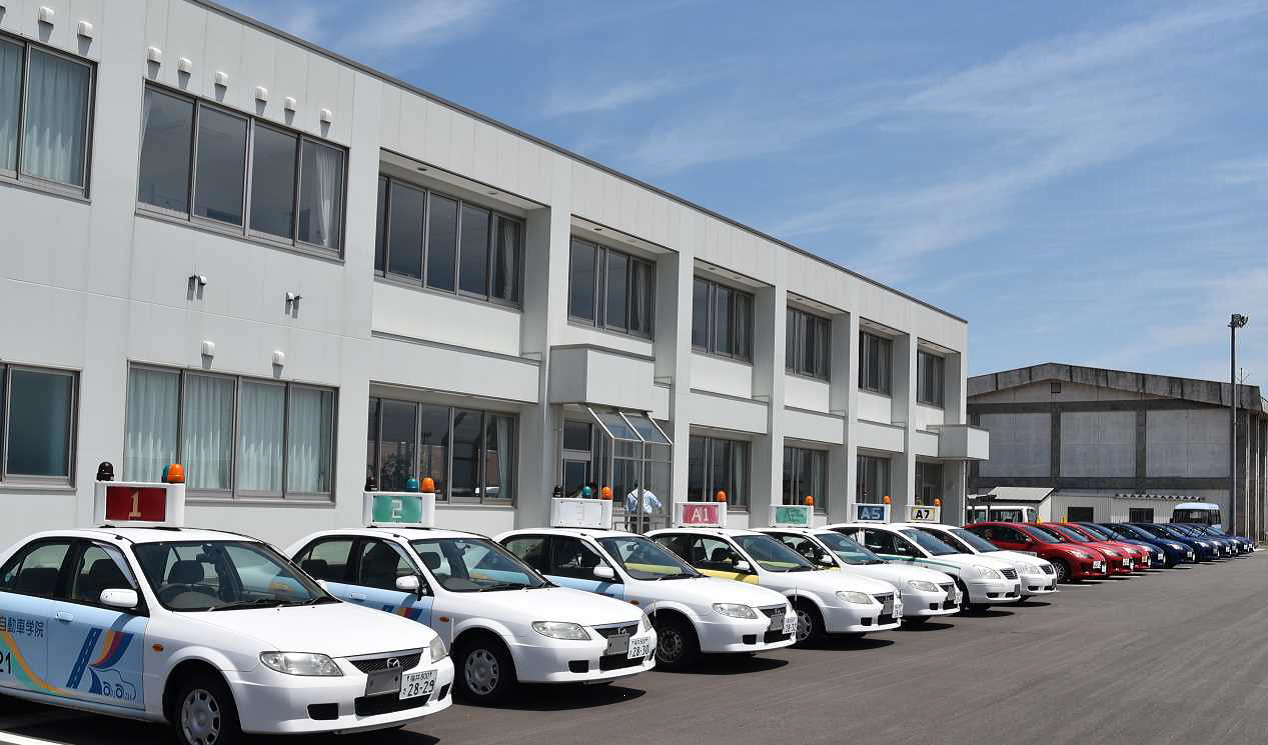 職場訪問「サカイドライビングスクール」