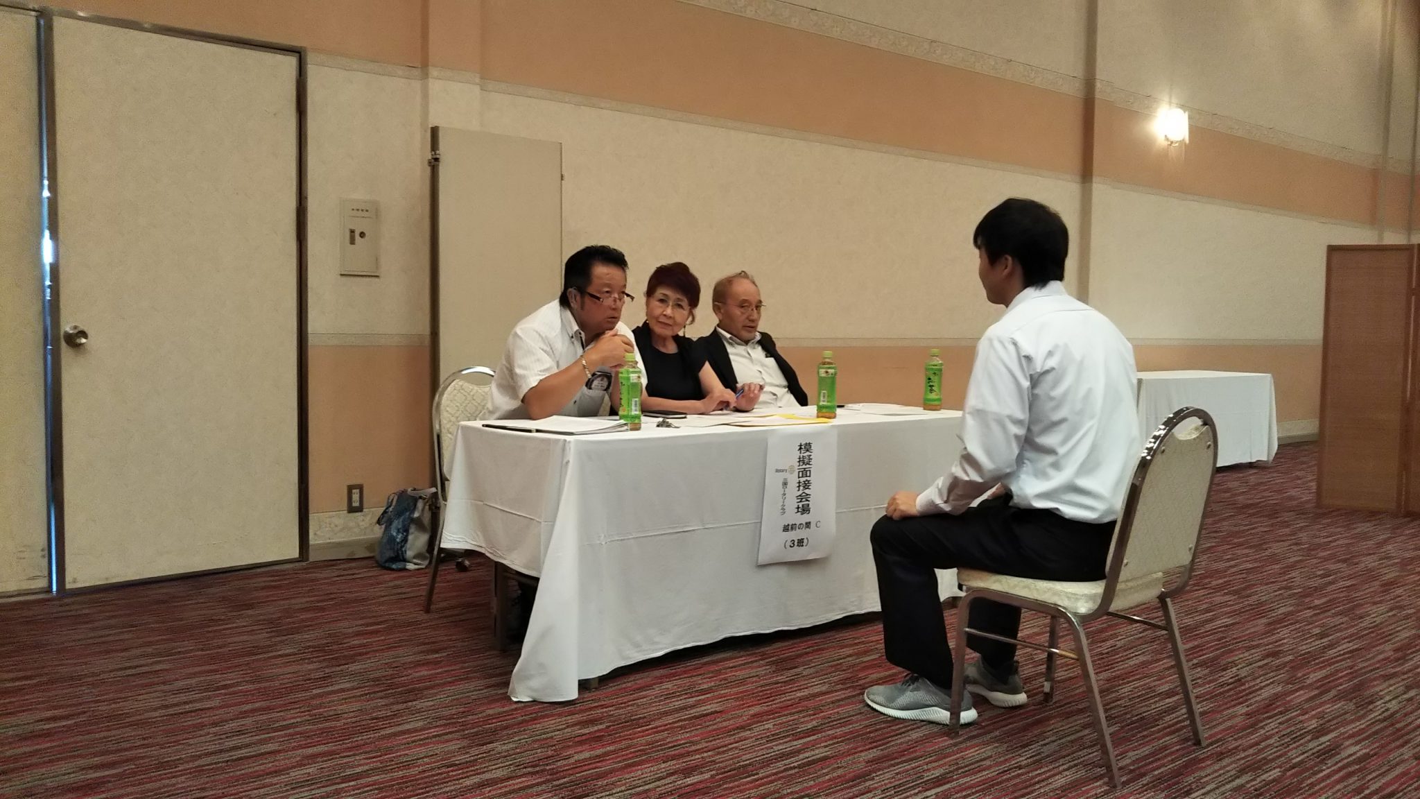 三国高校就職希望者模擬面接事業