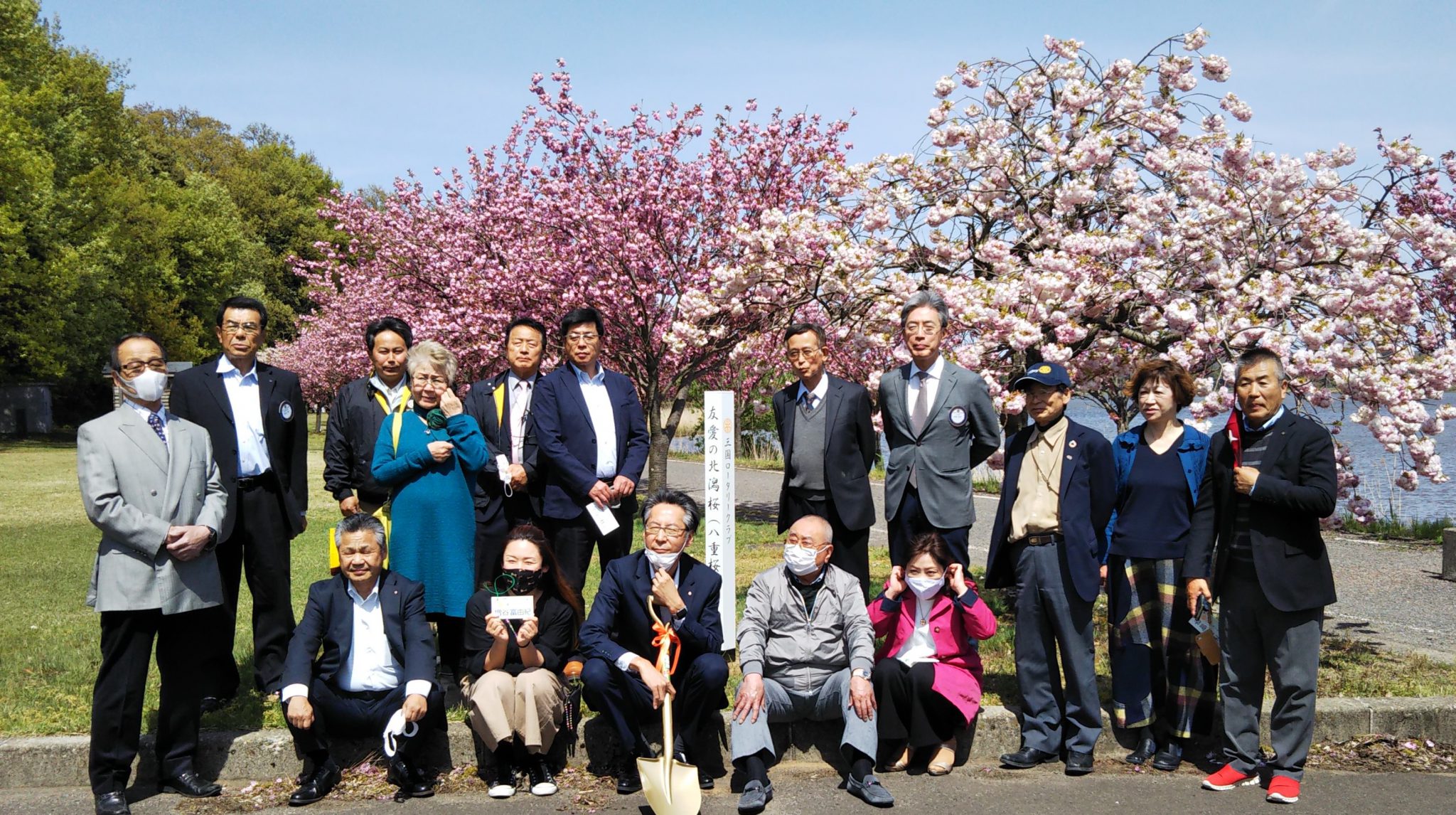 北潟湖畔公園サクラ植樹