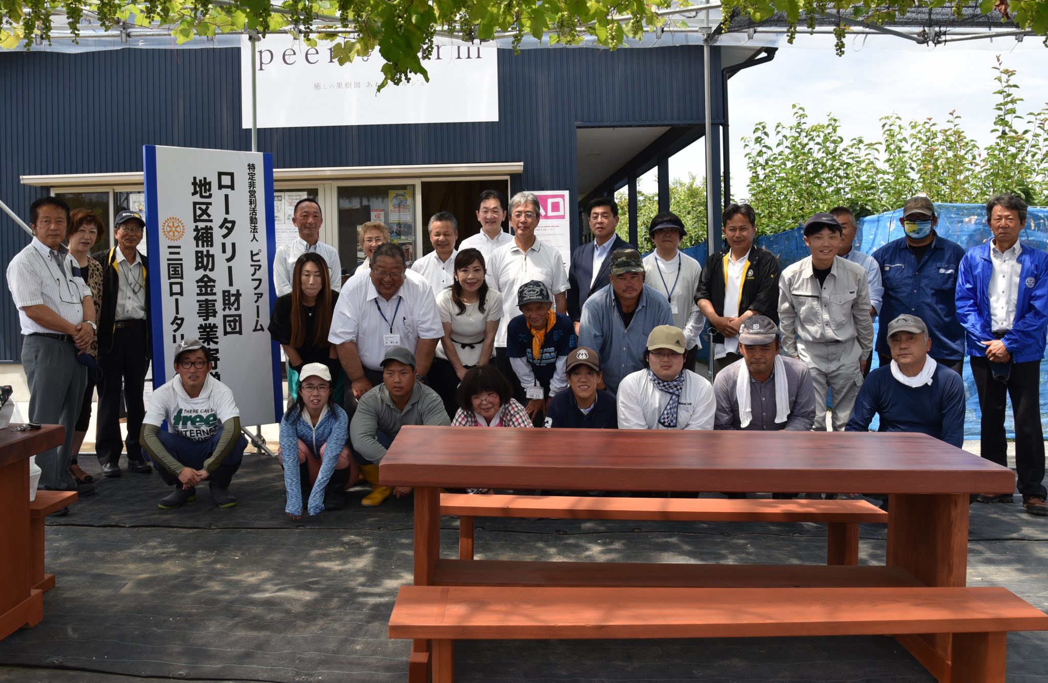 就労継続支援事業所への作業・休憩テーブル寄贈及び交流事業