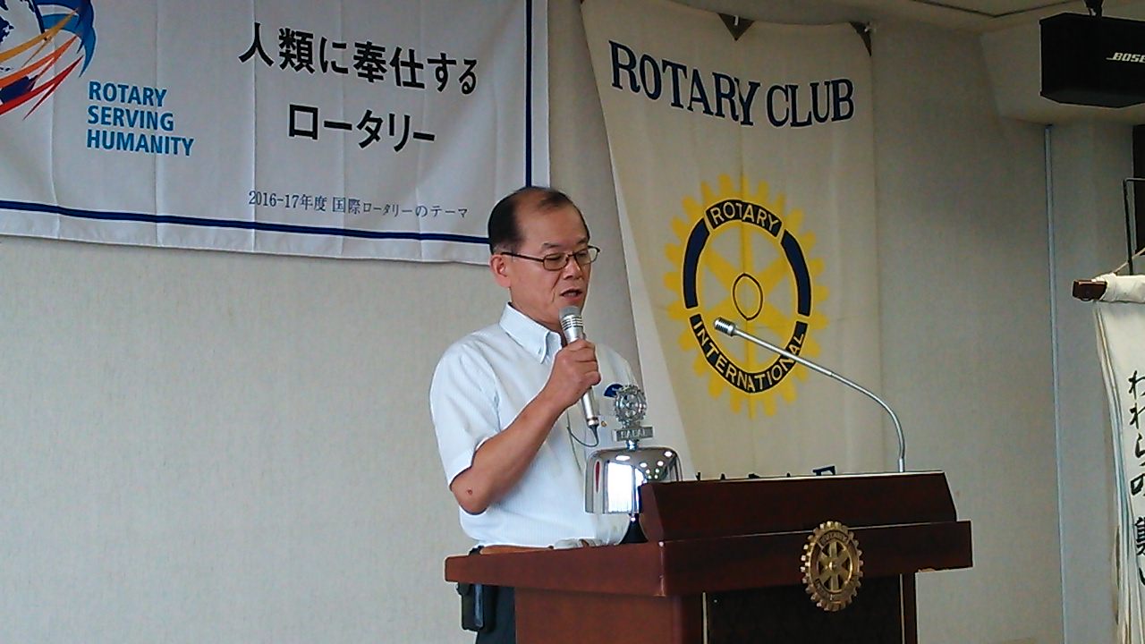 ８月１９日例会情報～卓話「地方創生は垣根を越えて」～