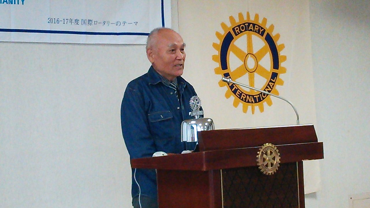 鯖江ロータリークラブ１０月１４日〈金〉第２７７４回例会報告～卓話「よみがえった“ 吉川ナス”」～