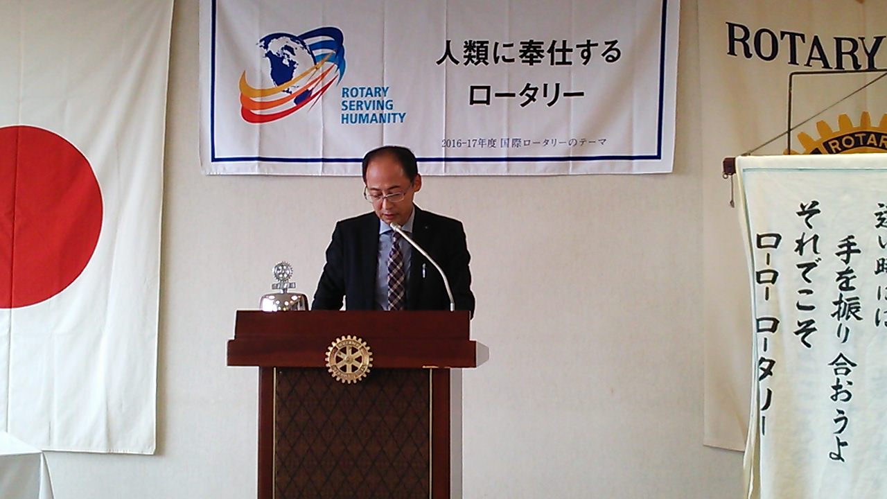 鯖江ロータリークラブ１０月２１日第２７７５回例会はクラブフォーラムを