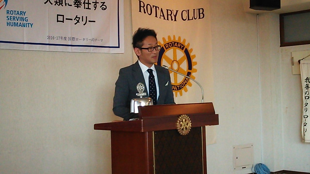 鯖江ロータリークラブ、１１月１８日〈金〉第２７７９回例会卓話/NPO法人・たんなん夢レディオ　理事長　菅原　藤理様～夢レディオ12年目の決意～