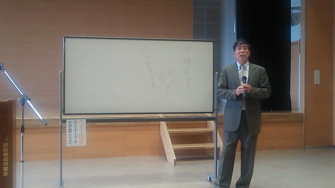 鯖江ロータリークラブ第２７８０回例会は今年落成した「鯖江公民館」での移動例会を