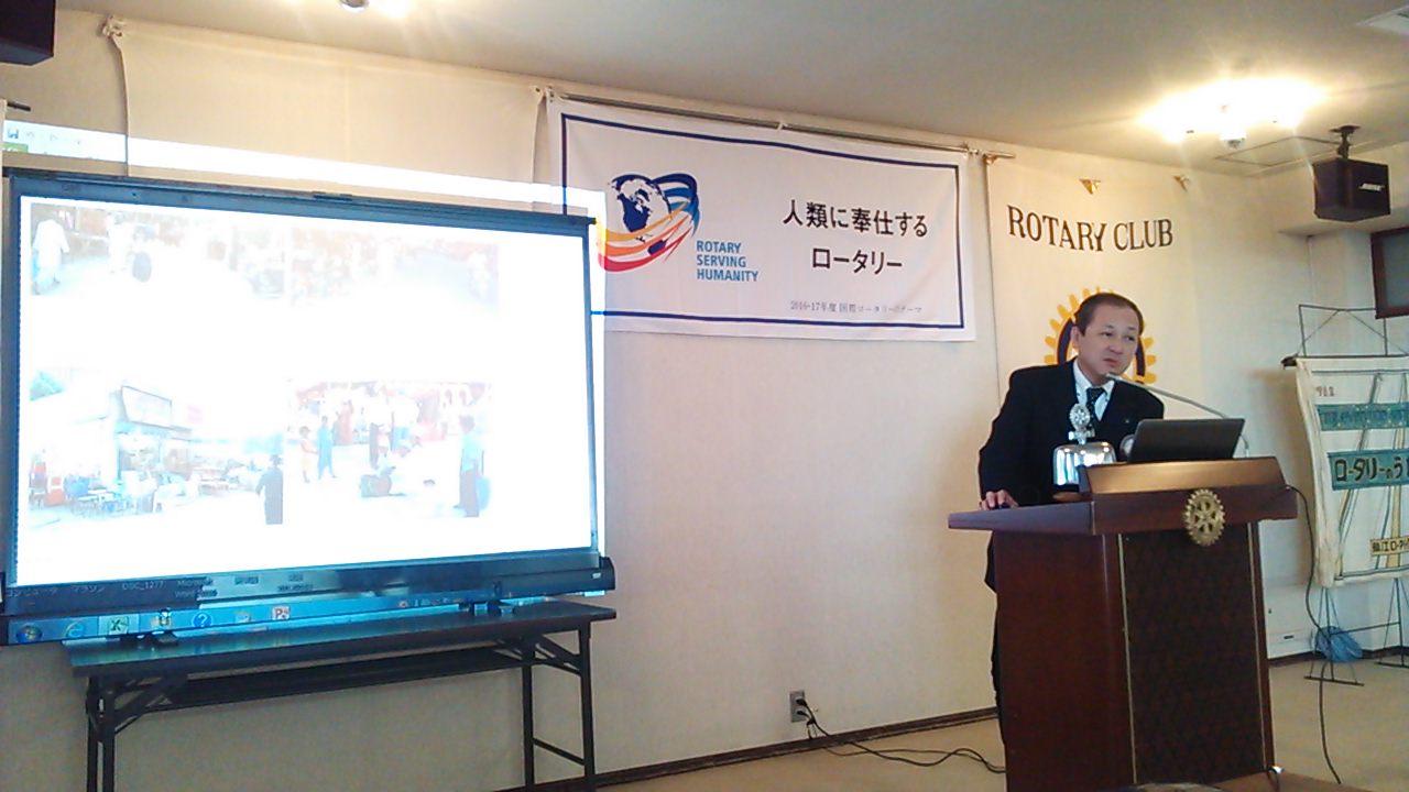 鯖江ロータリークラブ１月13日〈金〉例会卓話/酒井編織株式会社代表　酒井雅憲会員/テーマ「海外体験」