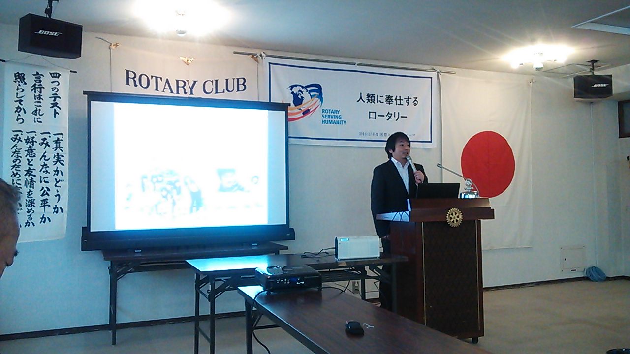 鯖江ロータリークラブ第２７８８回例会卓話/「エンタメによる地域活性化・机上の議論から実践へ」