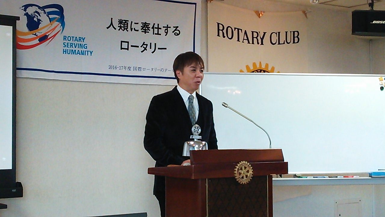 鯖江ロータリークラブ２月３日例会卓話/〈株〉シーエムエス　代表取締役社長　祖父江利光様「地域密着型の生き残り」