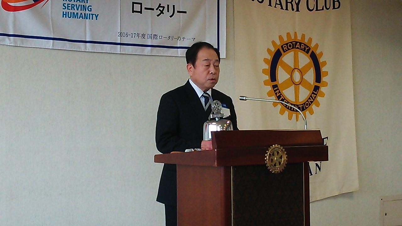 鯖江ロータリークラブ第２７９３回例会卓話/越前漆器協同組合　理事長 土田 直 様「越前漆器業界の動向と今後の方向性」