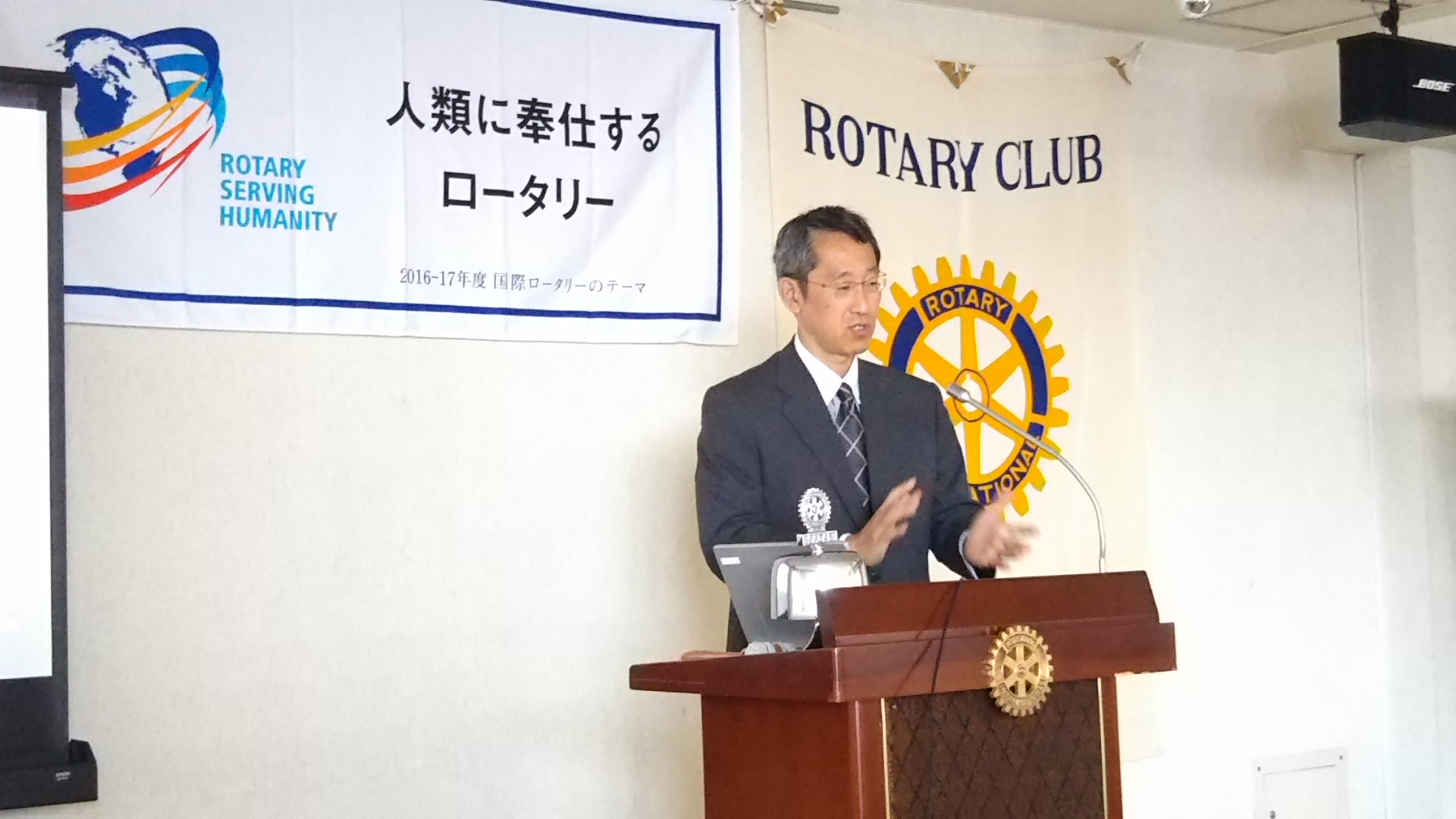 鯖江ロータリークラブ、４月２８日例会卓話/福井新聞社編集局内運動部副部長　佐々木紀光様「リオオリンピックの裏側」