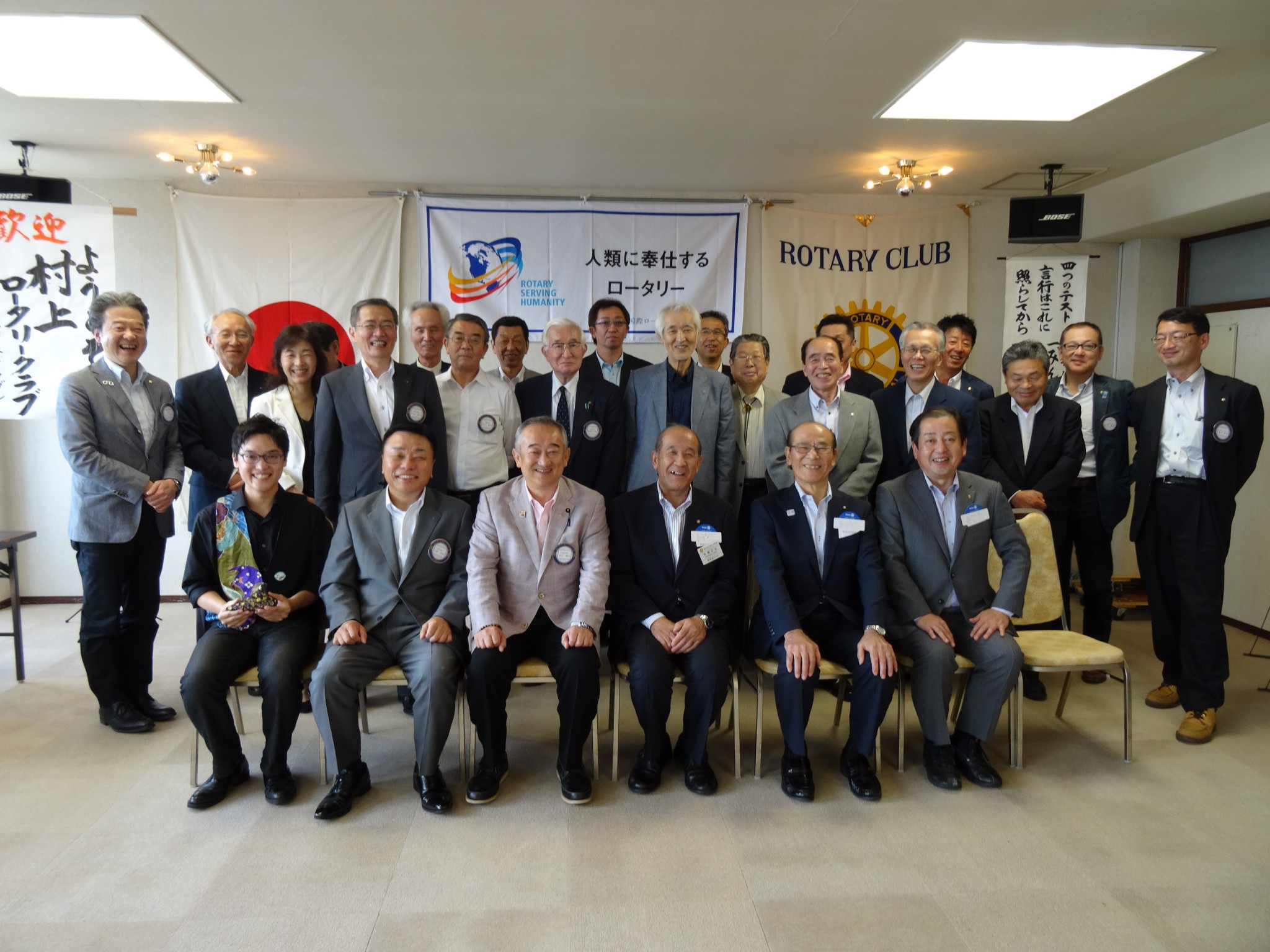 ～ようこそ、村上ロータリークラブご一行様！！～姉妹クラブより交流訪問～鯖江ＲＣ～
