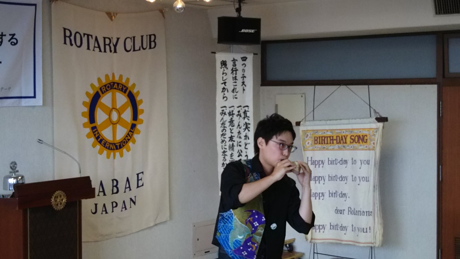 鯖江ロータリークラブ６月２日例会卓話/福井県オカリナ協会 理事 代田雅揮様「オカリナの魅力と生涯学習について」