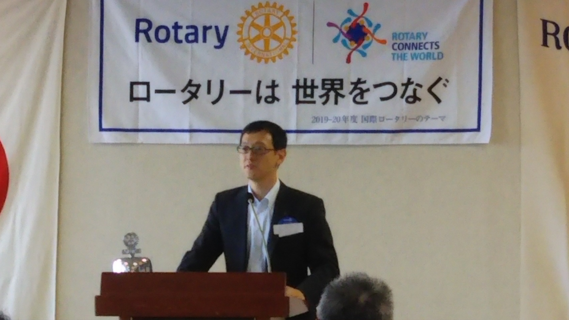 鯖江ロータリークラブ８月９日例会卓話「労使トラブルの傾向と対策」