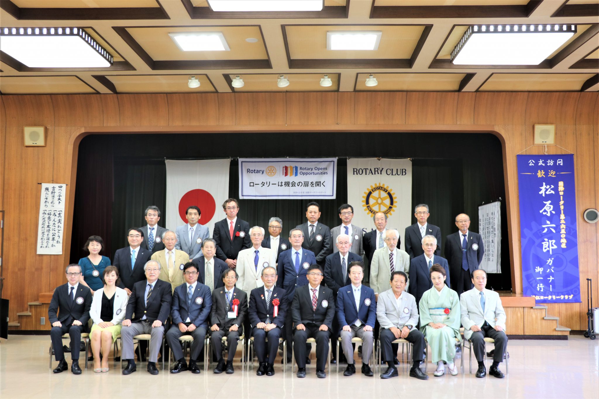 ガバナー公式訪問例会開催いたしました/鯖江RC