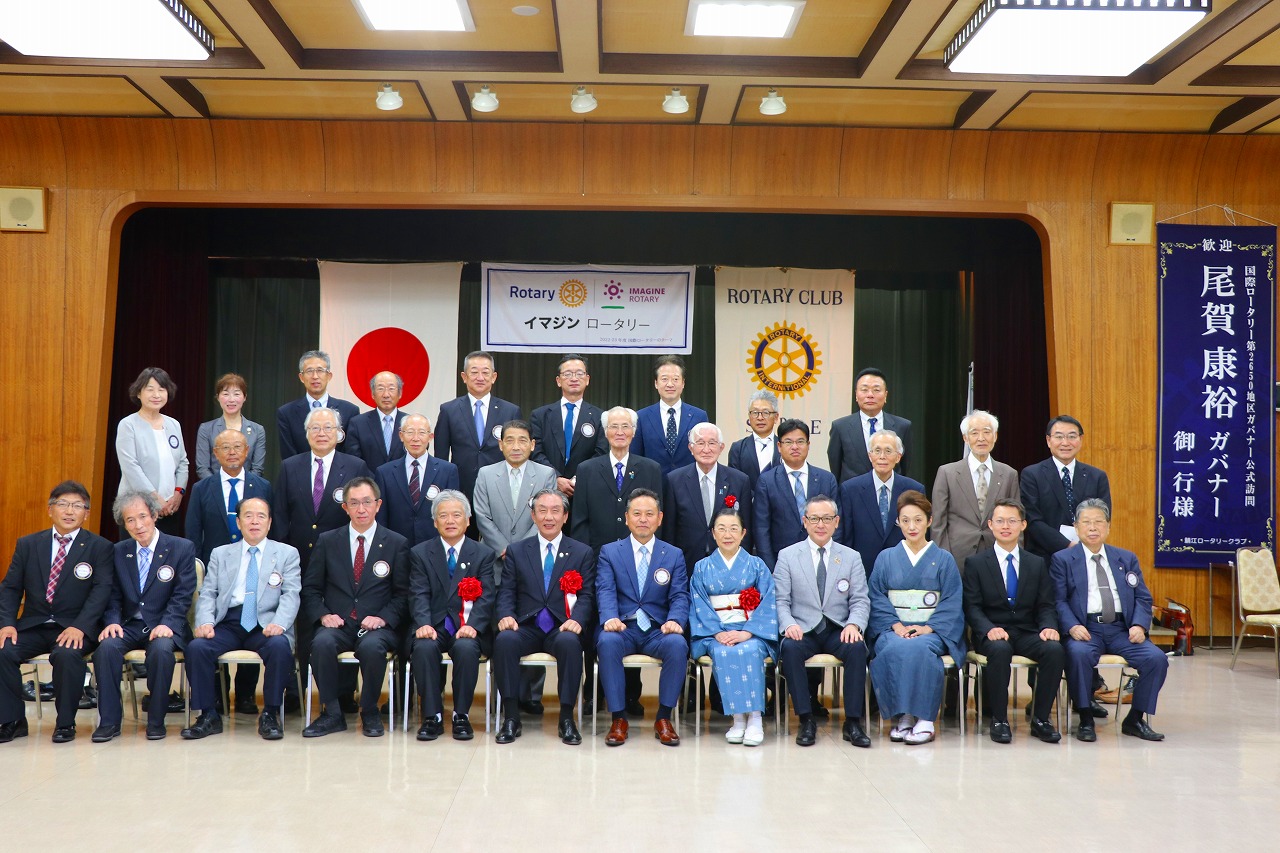 ガバナー公式訪問例会を開催いたしました～鯖江ロータリークラブ～