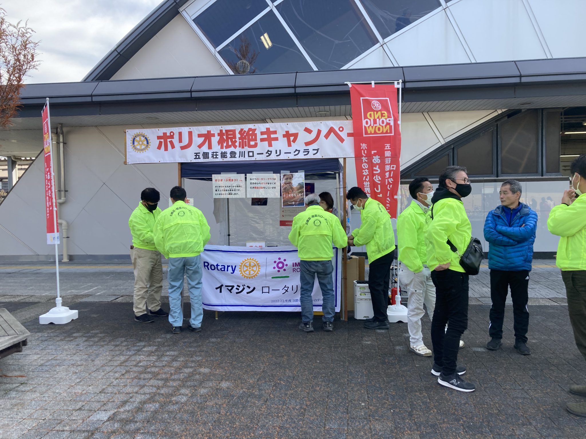 12/3　イルミネーション点灯式