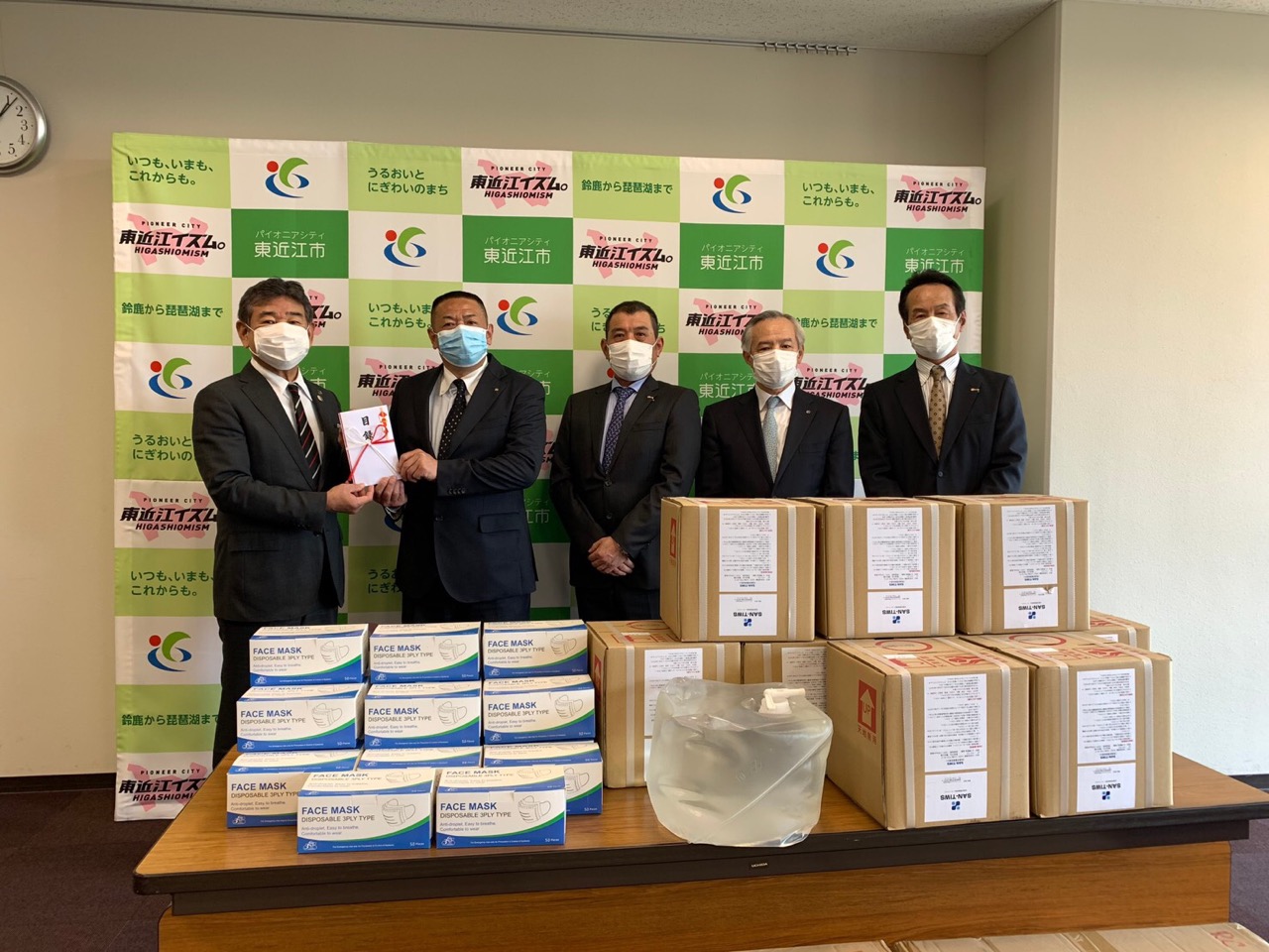 2020/4/30　マスク、高濃度除菌水を寄贈