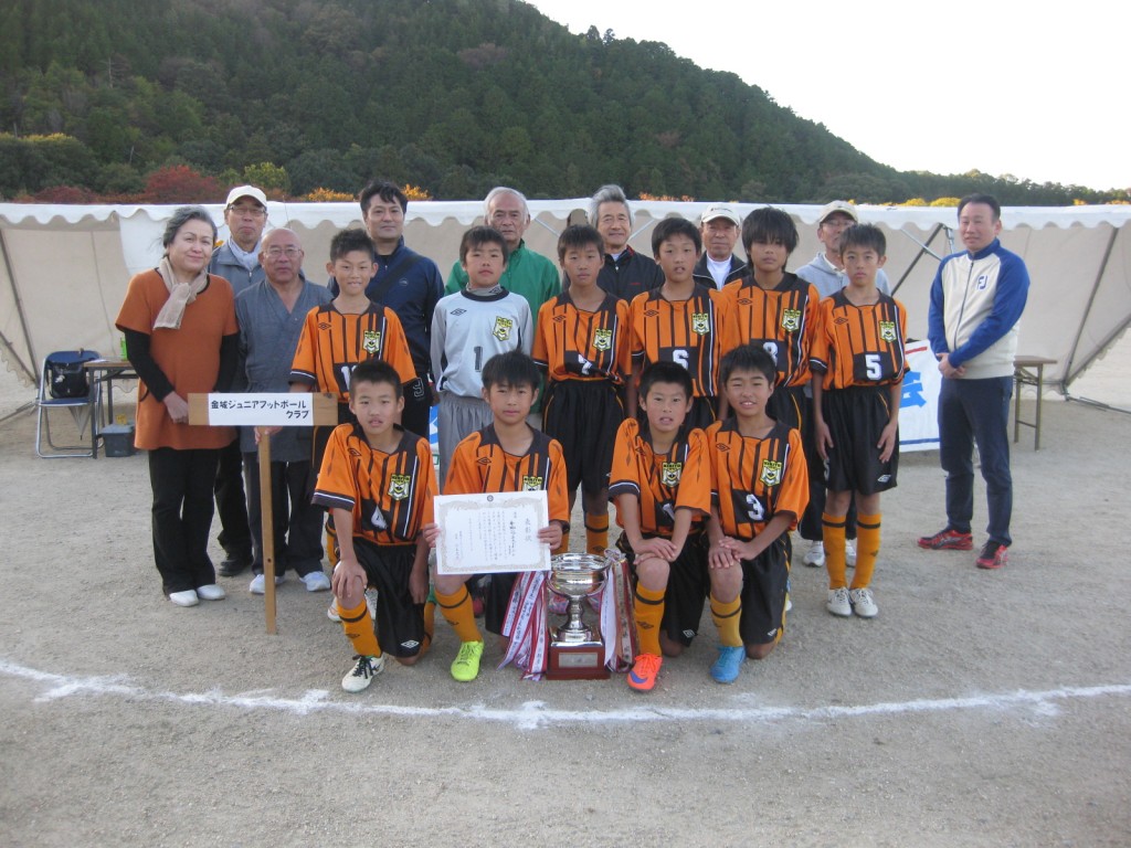 第40回記念ロータリー杯少年サッカー大会を開催