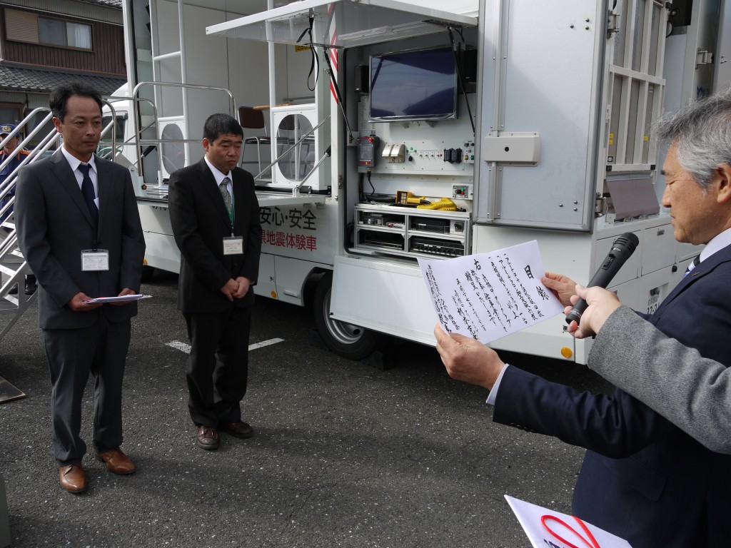 障害者自立支援第二弾「地域交流学習会」協賛と備品寄贈の贈呈式