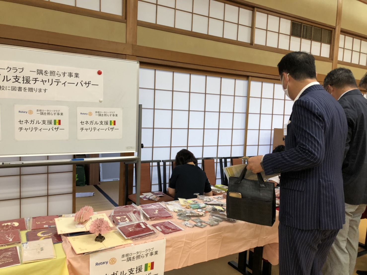 【国際奉仕・社会奉仕】セネガルに図書を送ろうチャリティーバザー開催