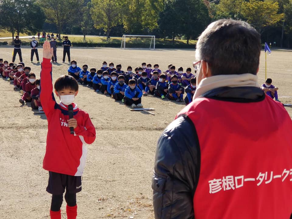 【青少年奉仕】第45回ロータリー杯少年サッカー大会