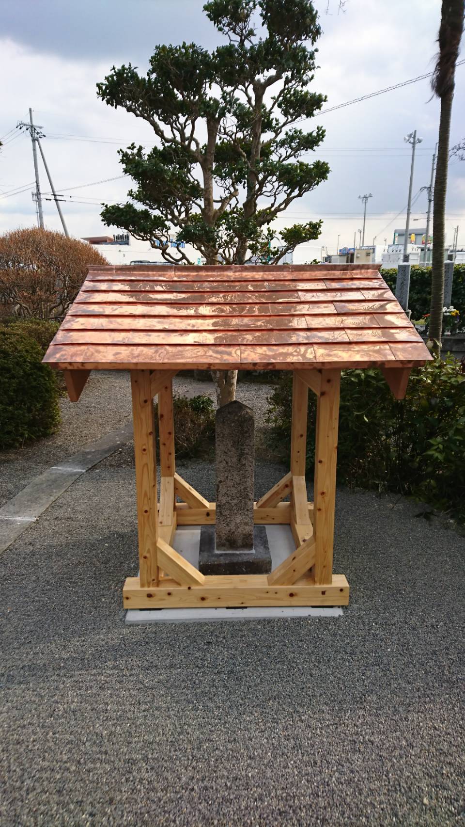 ロータリー財団地区補助金事業　第２弾　　忍者の墓移転・祠（ほこら）設置