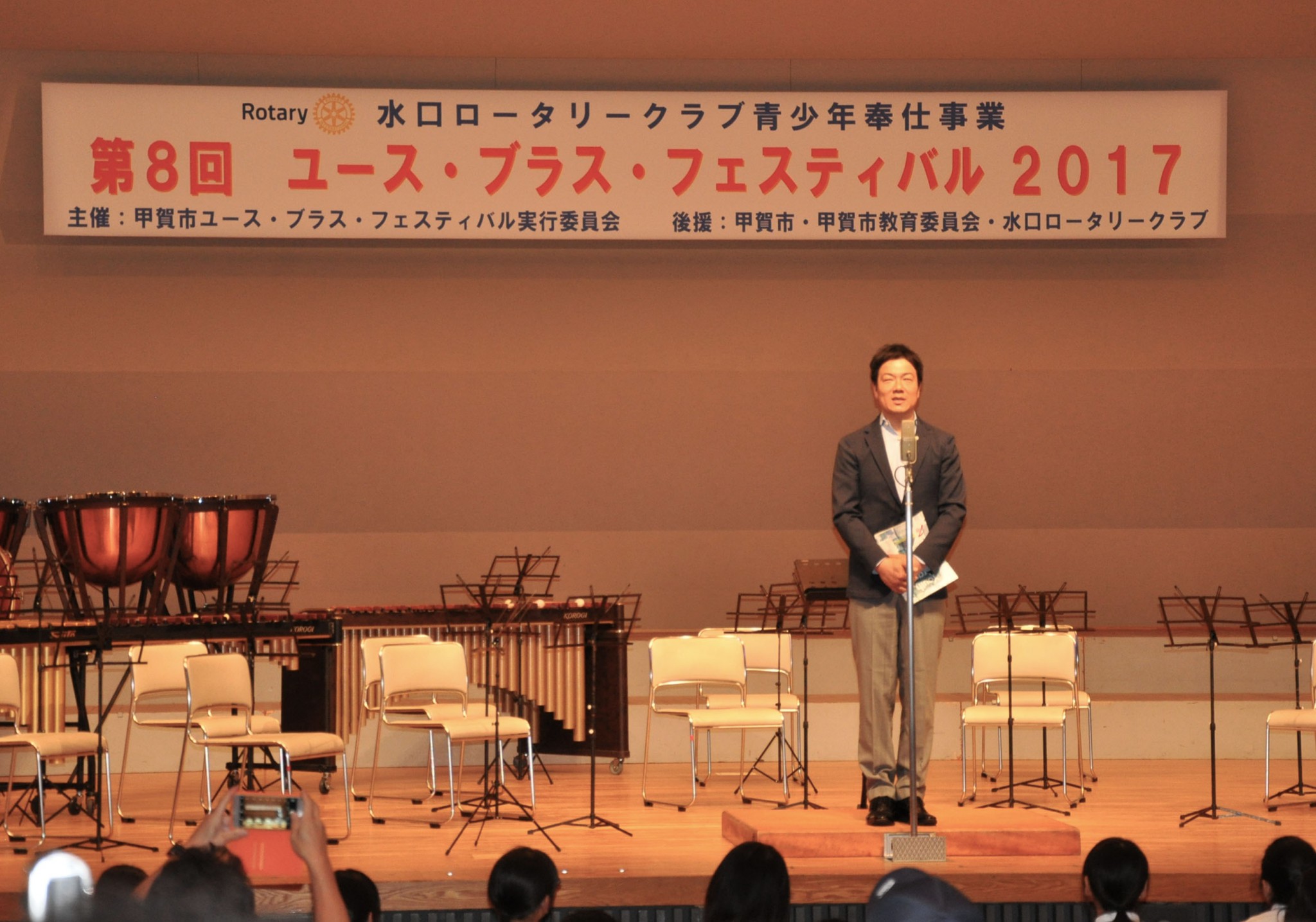 第８回ユース・ブラス・フェスティバル2017　開催