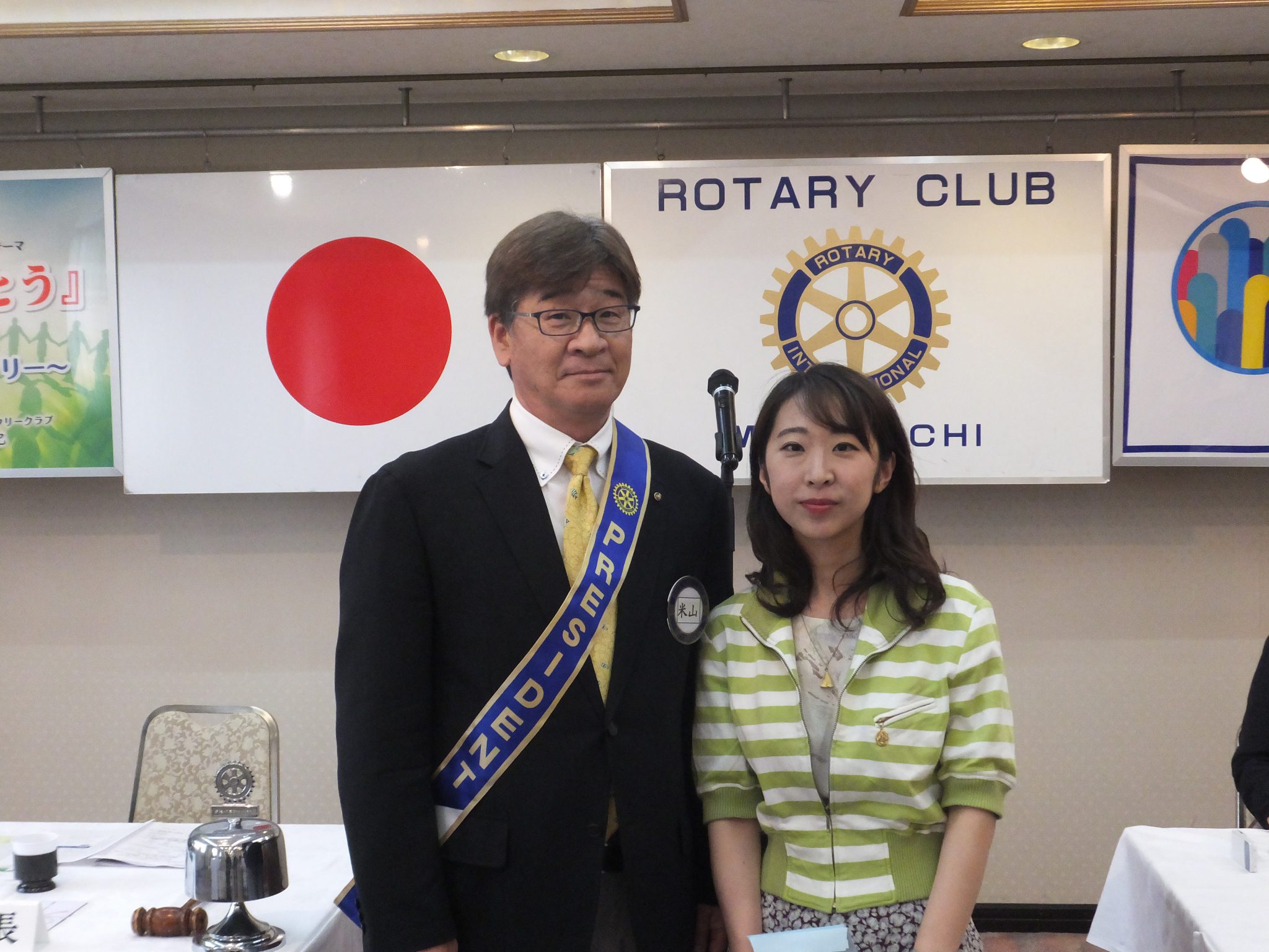 米山奨学生　徐旻さん受入れ