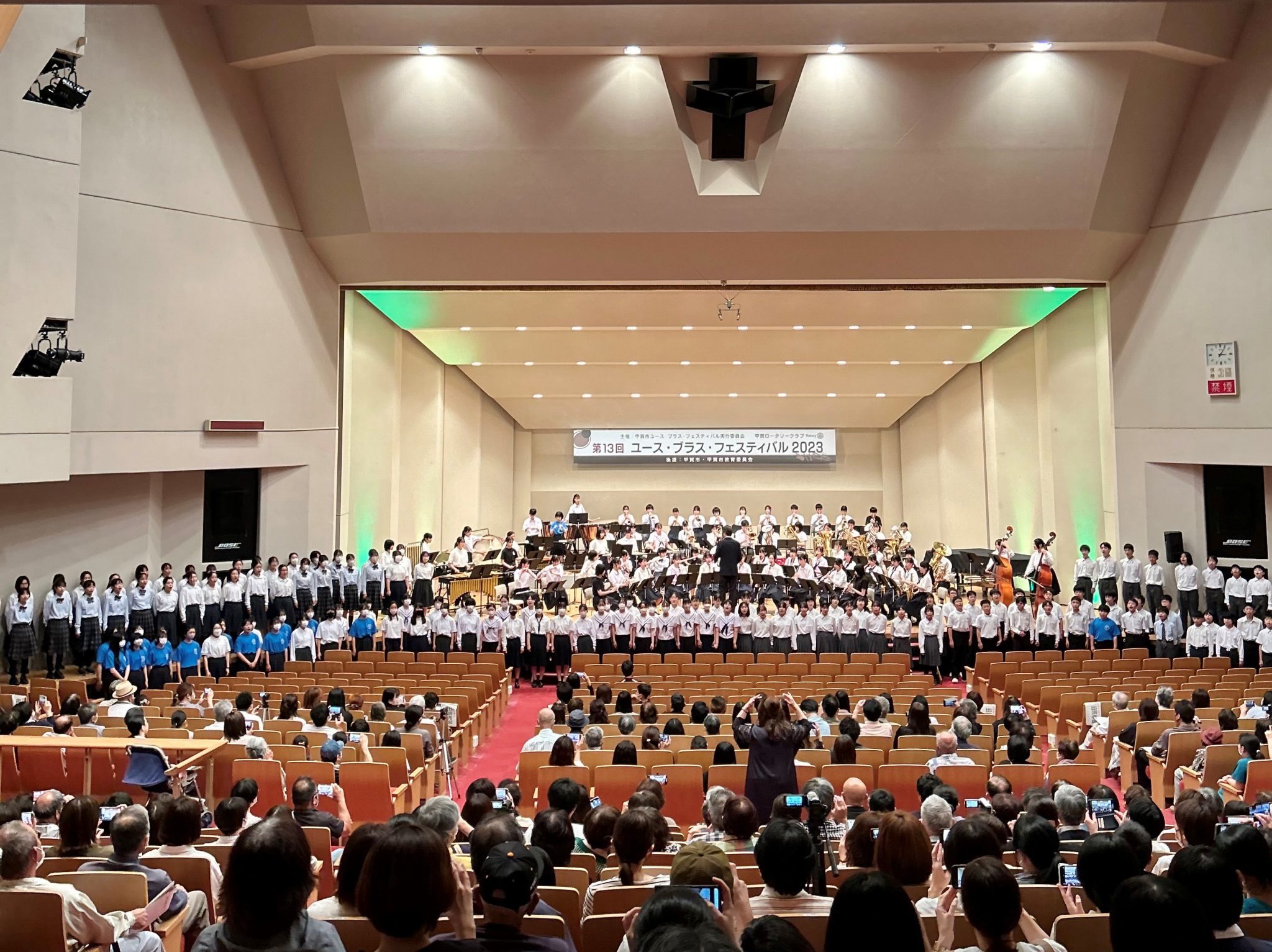 第13回　ユースブラスフェスティバル開催